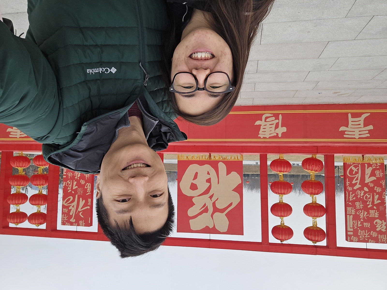 Lunar New Year in Qingzhou